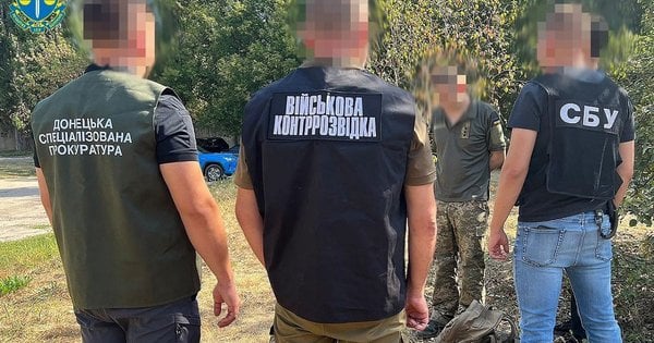 СБУ затримала 26-річного офіцера ЗСУ за співпрацю з російською спецслужбою
