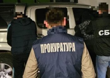 Суд оприлюднив деталі справи агентів ГРУ, які готували теракти у Києві та Львові
