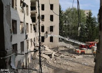 Кількість загиблих унаслідок російського удару по Полтаві зросла до 54