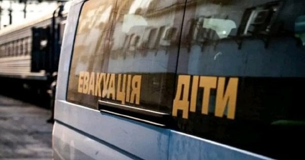 Україна повернула з російської окупації ще шістьох дітей
