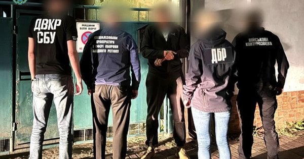 На Закарпатті затримали комбата, який брав хабарі за переведення військових у тил