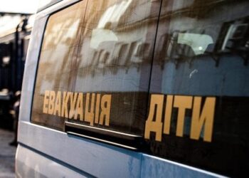 На Харківщині оголосили примусову евакуацію дітей з 29 населених пунктів