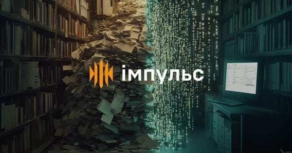 Для ЗСУ розробили систему, яка допоможе зменшити бюрократичну тяганину