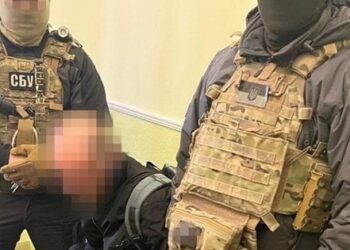 СБУ затримала двох буковинців за вербування агентів для спецслужб РФ і збір розвідданих