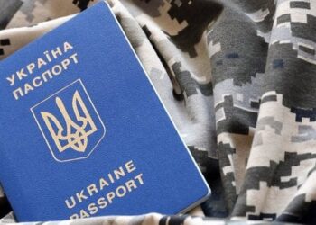 Економічне бронювання: як воно працюватиме і хто під нього підпадає