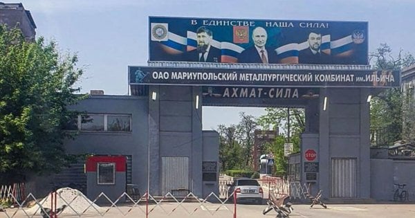 Клан Кадирова отримав у своє розпорядження металургійний комбінат у Маріуполі