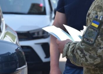 Виключений з військового обліку чоловік скасував заборону на виїзд за кордон на Закарпатті