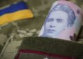 Новий закон про податки: для кого військовий збір не підвищать