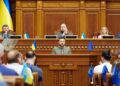 Рада підтримала зміни у кримінальному законодавстві у зв’язку з ратифікацією Римського Статуту