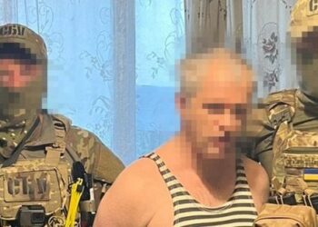 СБУ затримала держзрадника, який допомагав росіянам прорватись до Покровська