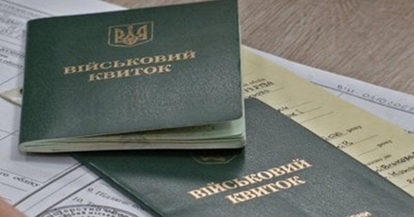 На Львівщині ТЦК незаконно мобілізував заброньованого працівника