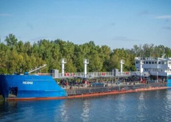 АРМА продасть на аукціоні російський танкер Nika Spirit