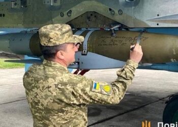 Австралія передала Україні плануючі авіабомби JDAM-ER