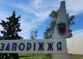 Кабінет міністрів виділив 200 млн грн на будівництво фортифікацій в Запорізькій області