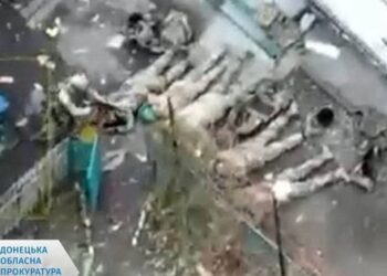 Росіяни стратили п'ятьох українських військовополонених на Покровському напрямку
