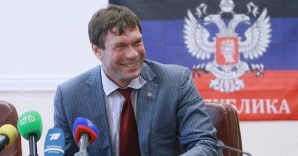 Суд заочно ув'язнив ексрегіонала Олега Царьова та конфіскував майно на понад 400 млн грн