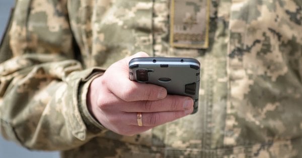 У застосунку «Армія+» з'явиться можливість подати рапорт на переведення в іншу частину