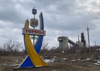 На Донеччині російські військові розстріляли цивільних людей
