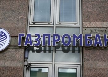 США запровадили санкції проти російського «Газпромбанку»