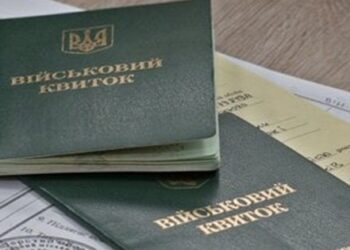 Мешканець Хмельниччини виграв суд у ТЦК через ігнорування заяви на відстрочку