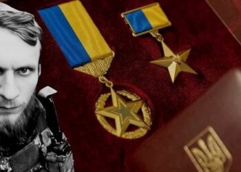 Президент присвоїв звання Героя України загиблому військовому з Прикарпаття Івану Голубці