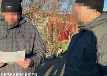 ДБР та СБУ затримали херсонця, який під час окупації охороняв російську катівню