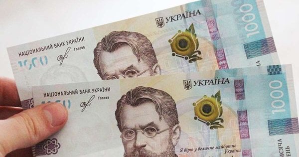 Українці переказали Силам оборони лише 4% з виплат «Зимової єПідтримки»