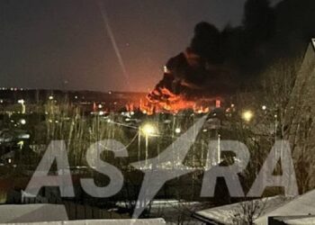 У російському Орлі безпілотники знову атакували нафтобазу