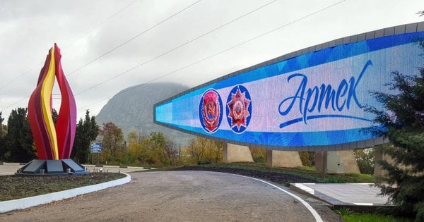 В окупованому таборі «Артек» дітей змушують волонтерити для російської армії