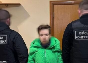 СБУ затримала киянку, яка допомогла росіянам атакувати урядовий квартал в новорічну ніч