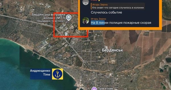 У тимчасово окупованому Бердянську підірвали співробітників ФСБ