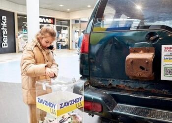 Як повномасштабна війна вплинула на роботу львівських ТРЦ