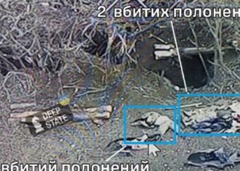 DeepState повідомив про страту росіянами трьох бійців ЗСУ на Донеччині