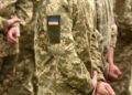 Верховна Рада продовжила строк повернення з СЗЧ без кримінального покарання до 1 березня