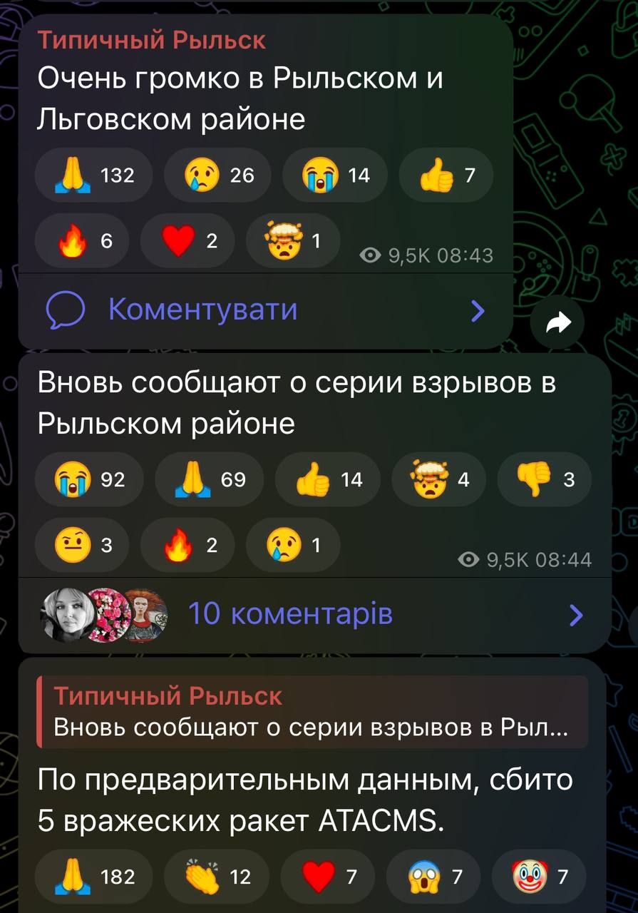 Rusi se pritožujejo nad eksplozijami v mestu Rylsk