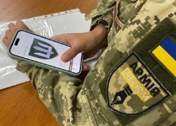 В Україні з'явиться рейтинг бойової ефективності командирів