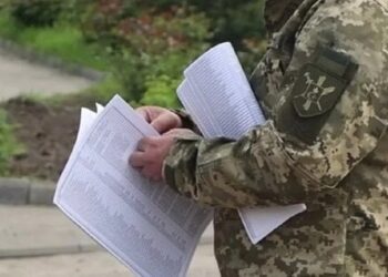 Лейтенанта судили через СЗЧ його підлеглого на Закарпатті