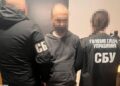 У Києві затримали посадовця державного банку за донати на дрони та техніку для росіян