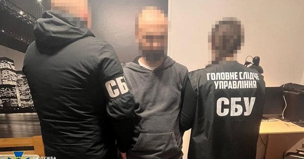 У Києві затримали посадовця державного банку за донати на дрони та техніку для росіян