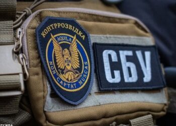 Володимир Зеленський призначив нового начальника контррозвідки СБУ