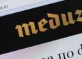 У Німеччині прибрали рекламу російського ЗМІ «Медуза» з кадрами війни в Україні