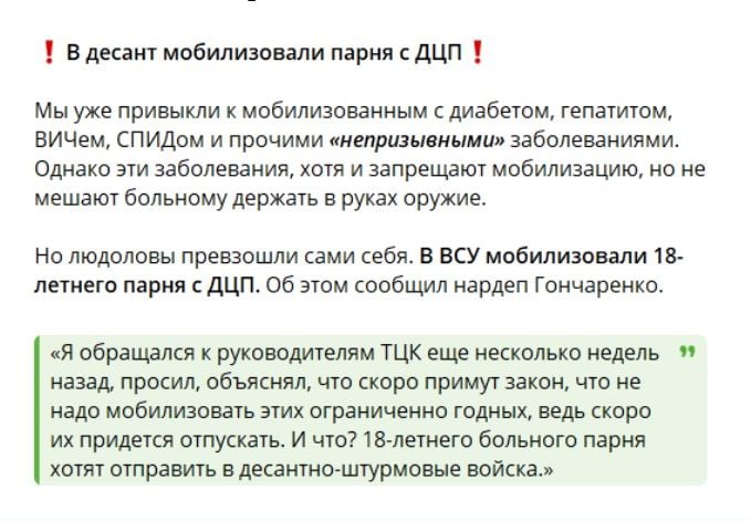 Posnetek zaslona novic s proruskega kanala Telegram