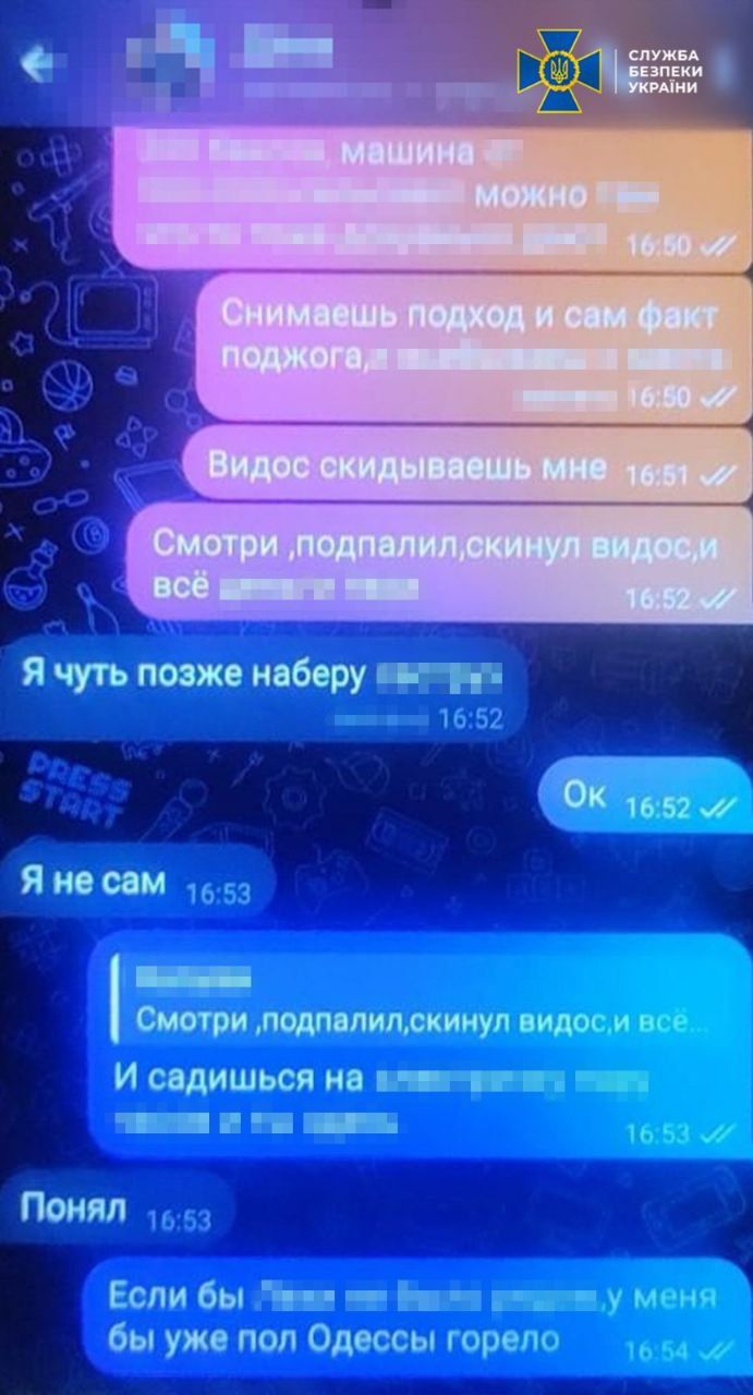 Korespondenca med žensko iz Odese in agentom ruske GRU