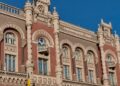 За січень на спецрахунок НБУ задонатили майже як за весь 2024 рік
