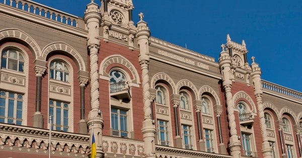 За січень на спецрахунок НБУ задонатили майже як за весь 2024 рік