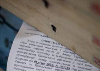 Волинянин у суді скасував штраф за ігнорування надісланої поштою повістки до ТЦК