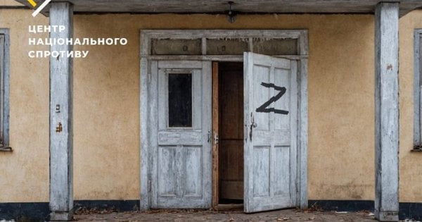 Росіяни на окупованій Луганщині ліквідовують школи