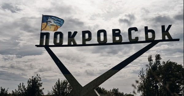 Росіяни прорвали оборонні позиції на Покровському напрямку та висадили піхоту