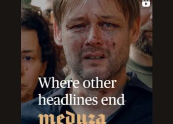 Російське медіа «Медуза» використало кадри війни в Україні для реклами за кордоном