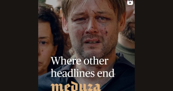 Російське медіа «Медуза» використало кадри війни в Україні для реклами за кордоном